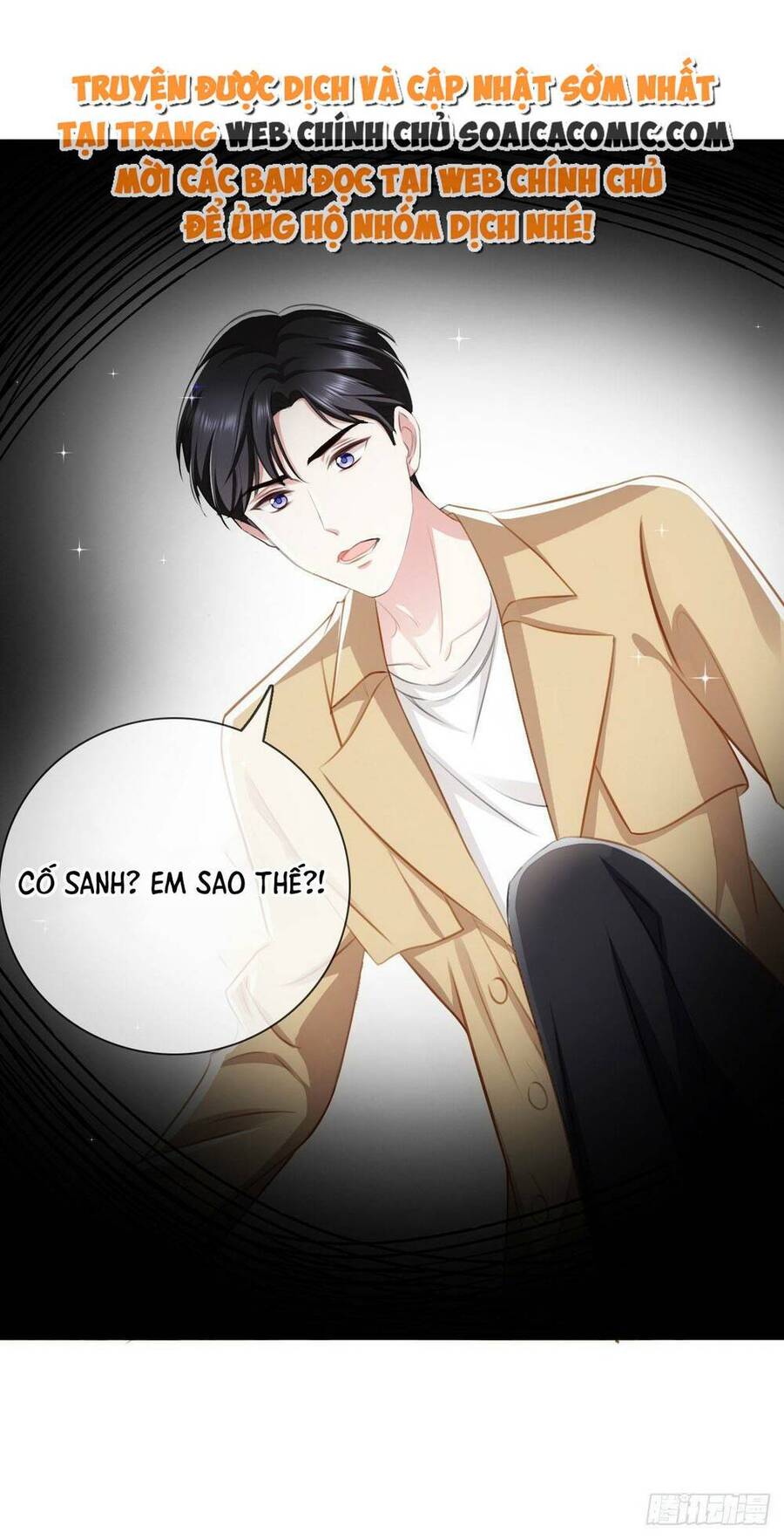 Mưu Đồ Sanh Sanh Nhiều Năm Chap 2 - Next Chap 3