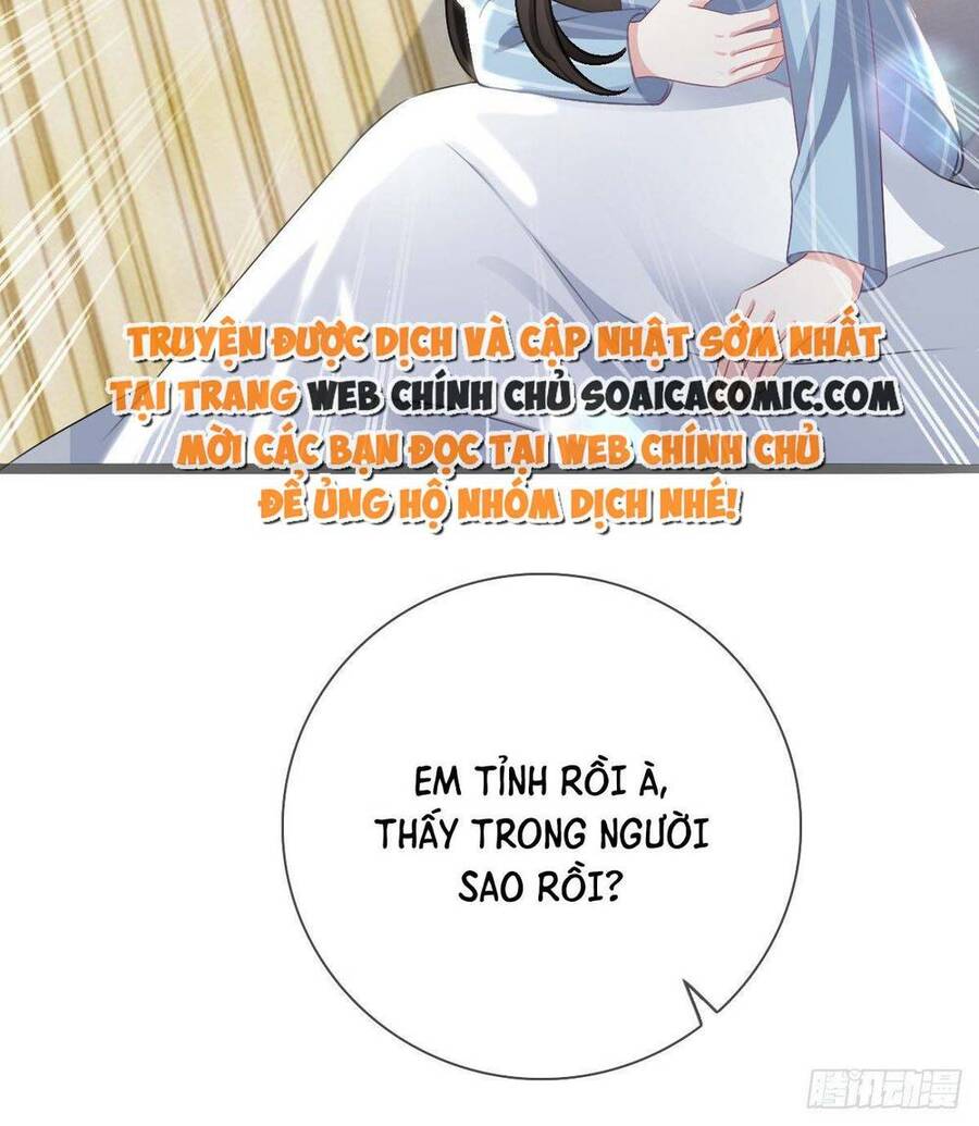 Mưu Đồ Sanh Sanh Nhiều Năm Chap 2 - Next Chap 3