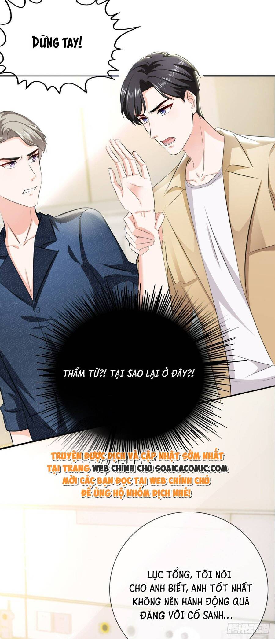 Mưu Đồ Sanh Sanh Nhiều Năm Chap 3 - Next Chap 4