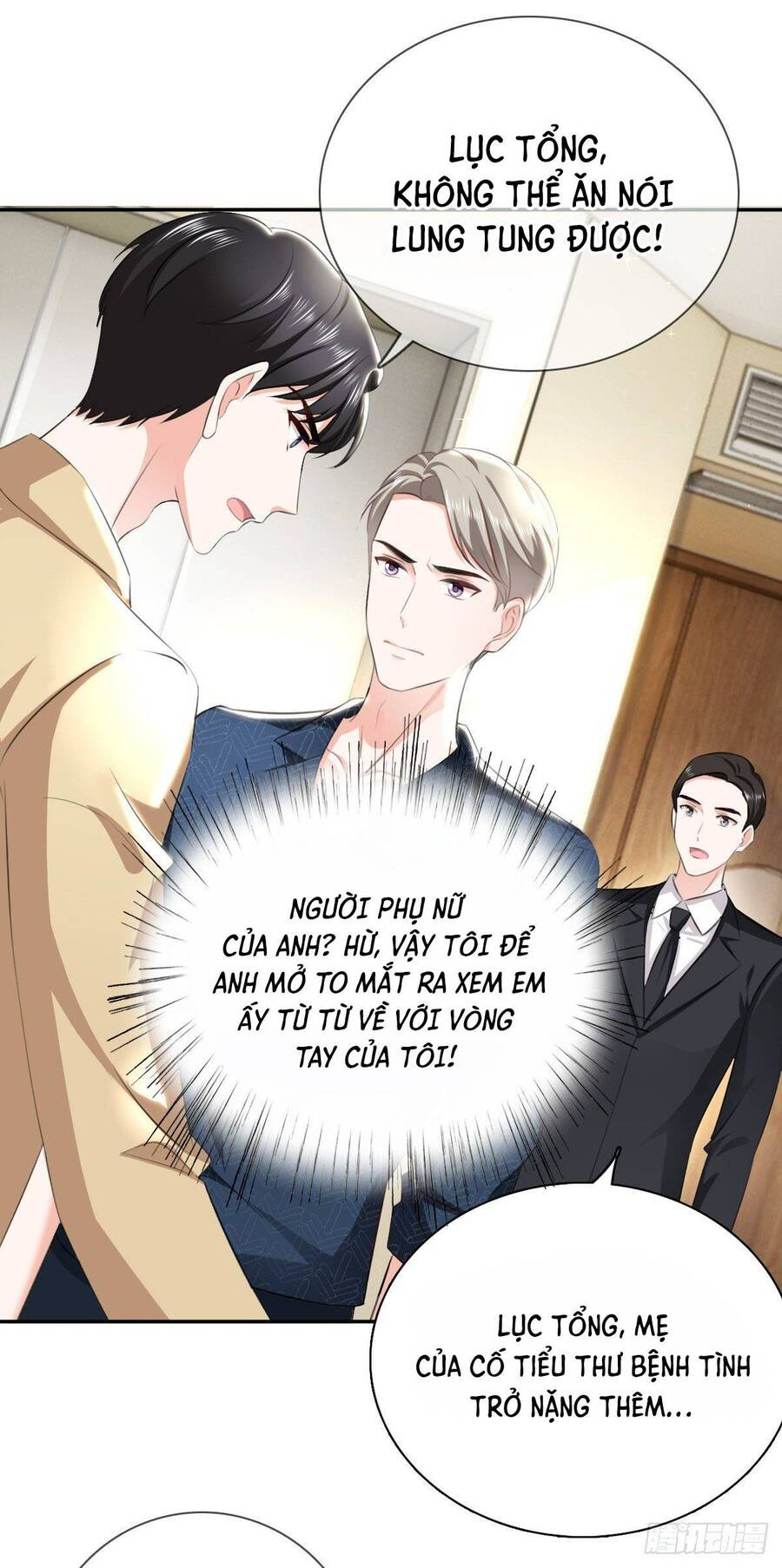 Mưu Đồ Sanh Sanh Nhiều Năm Chap 3 - Next Chap 4