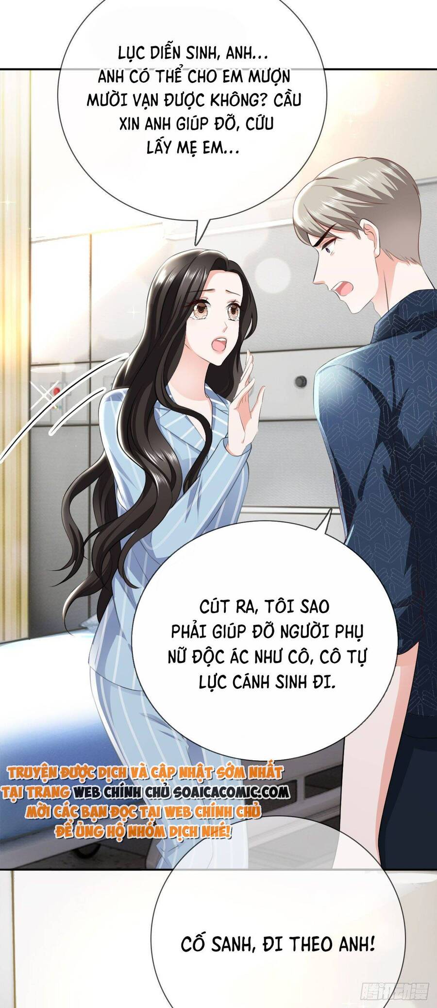 Mưu Đồ Sanh Sanh Nhiều Năm Chap 3 - Next Chap 4