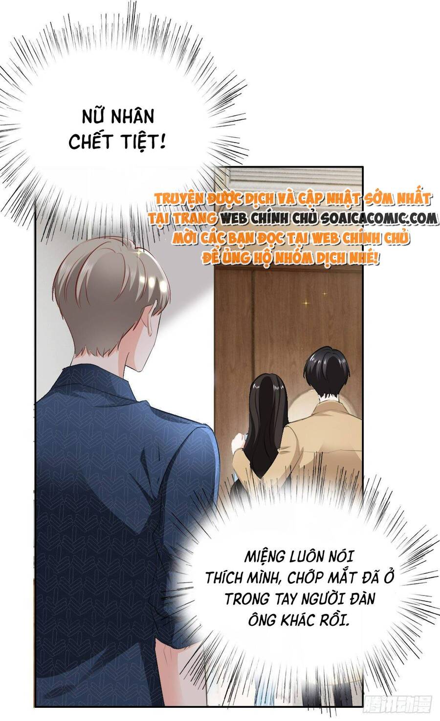 Mưu Đồ Sanh Sanh Nhiều Năm Chap 3 - Next Chap 4
