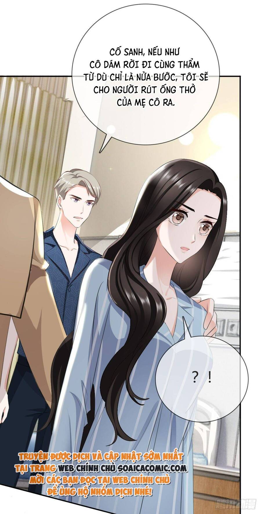Mưu Đồ Sanh Sanh Nhiều Năm Chap 3 - Next Chap 4