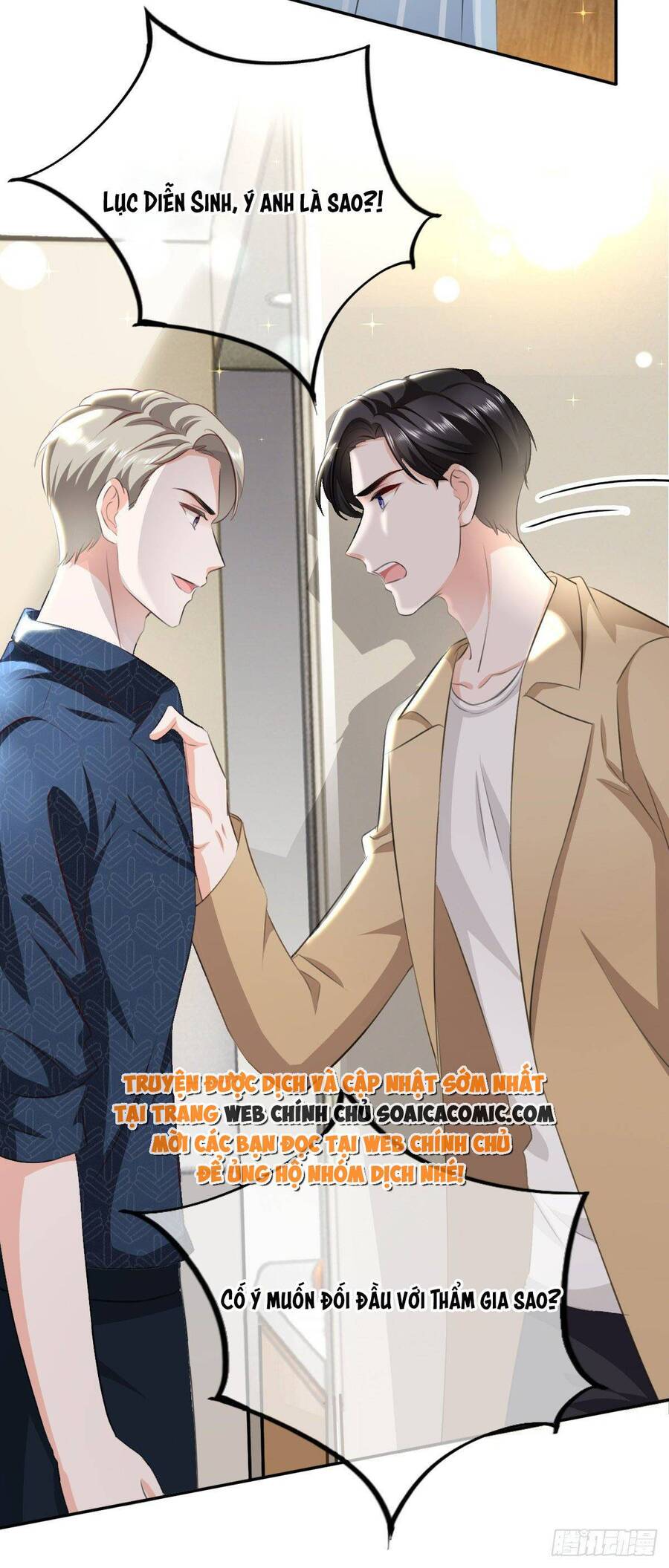 Mưu Đồ Sanh Sanh Nhiều Năm Chap 3 - Next Chap 4
