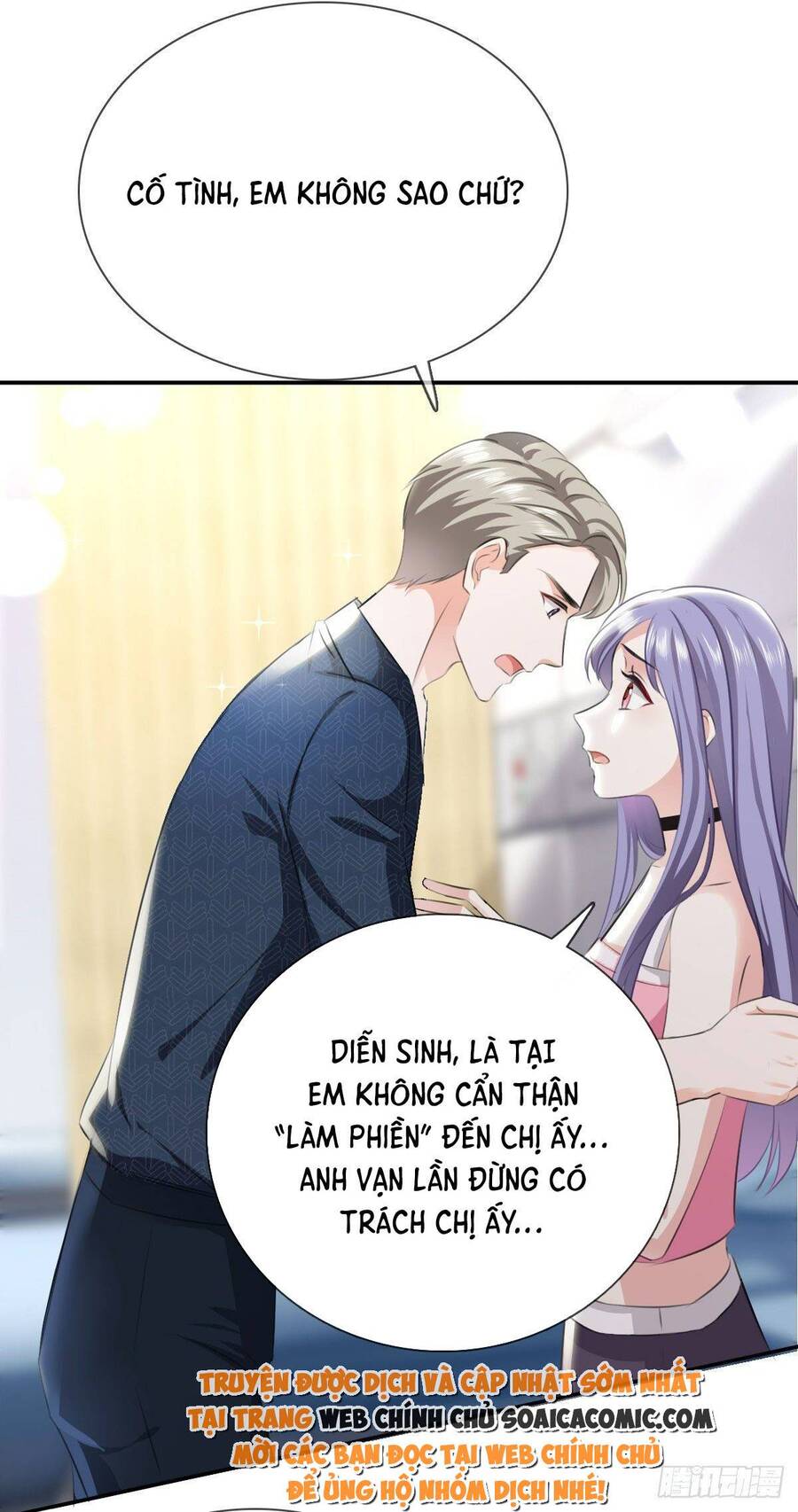 Mưu Đồ Sanh Sanh Nhiều Năm Chap 3 - Next Chap 4
