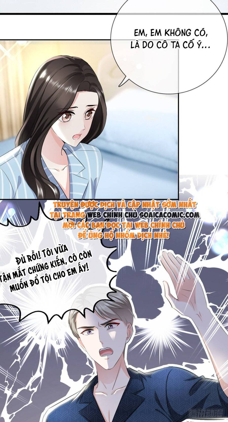 Mưu Đồ Sanh Sanh Nhiều Năm Chap 3 - Next Chap 4