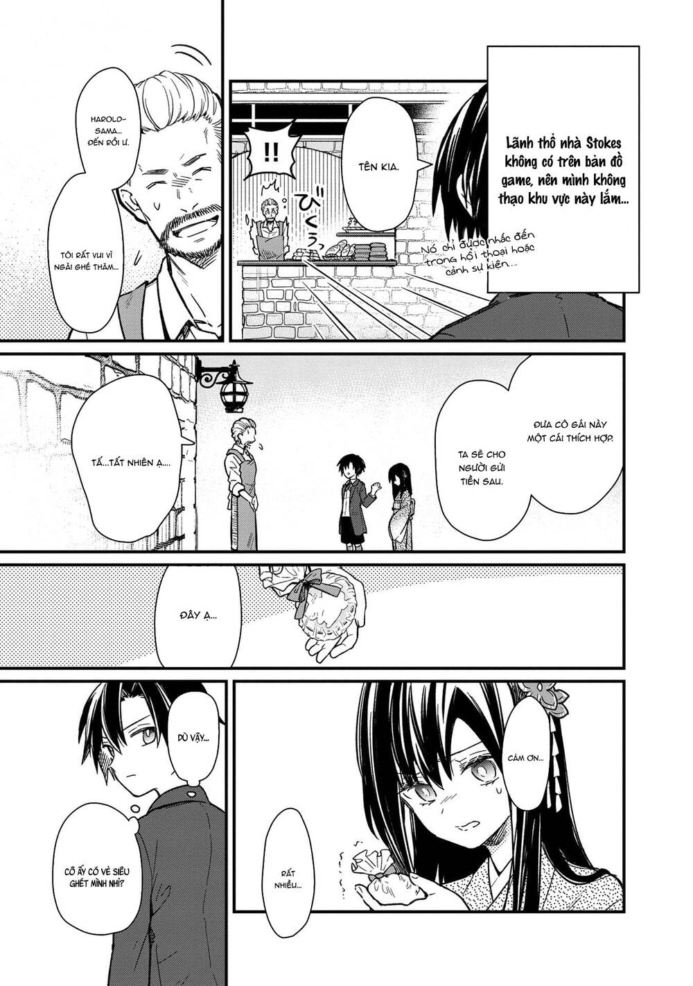 My Death Flags Show No Sign Of Ending. Chap 10 - Next Chap 11