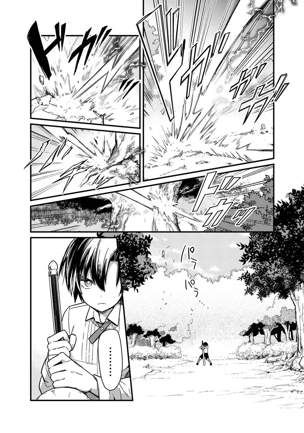 My Death Flags Show No Sign Of Ending. Chap 11 - Next Chap 12