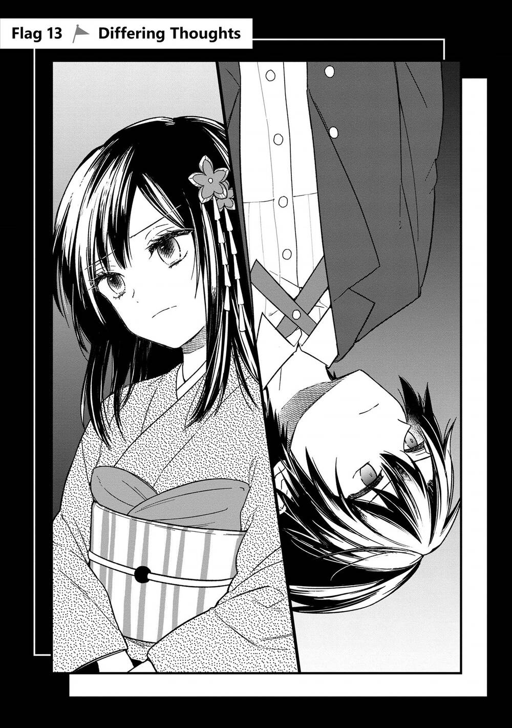 My Death Flags Show No Sign Of Ending. Chap 13 - Next Chap 14