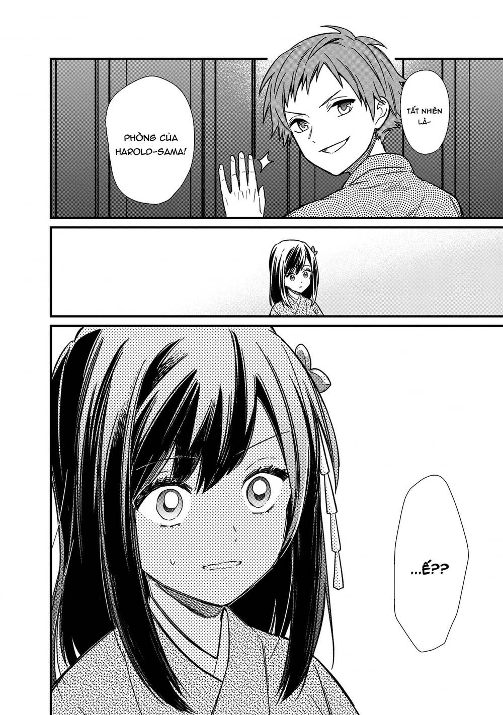My Death Flags Show No Sign Of Ending. Chap 13 - Next Chap 14