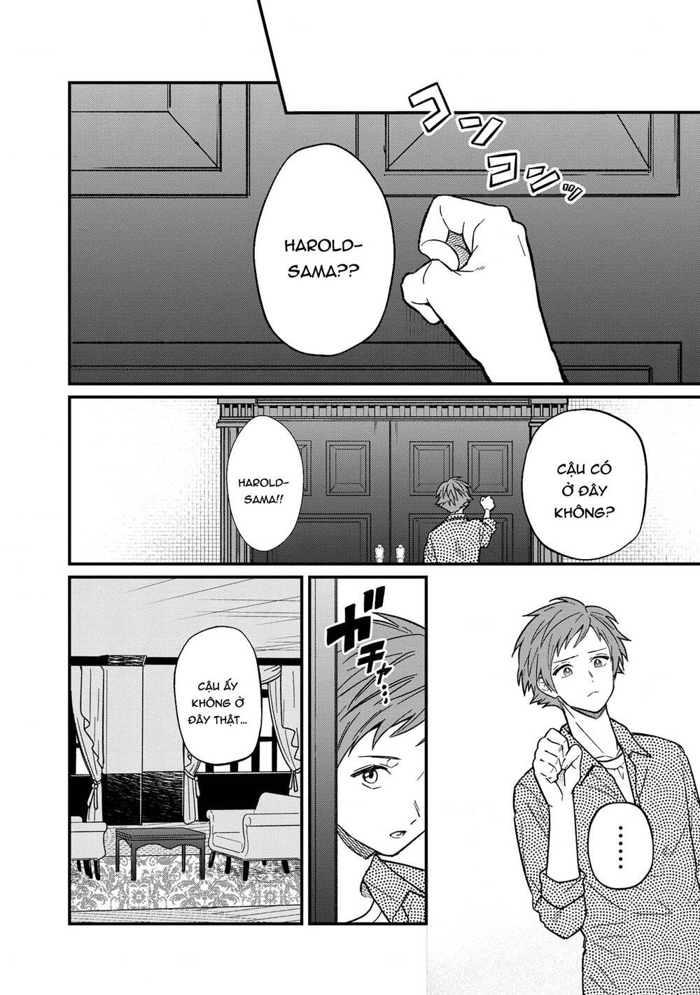 My Death Flags Show No Sign Of Ending. Chap 13 - Next Chap 14