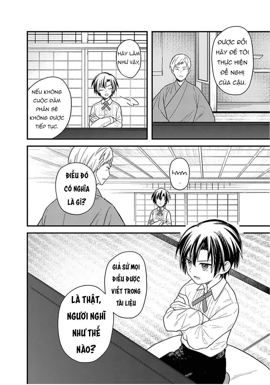 My Death Flags Show No Sign Of Ending. Chap 17 - Next Chap 18