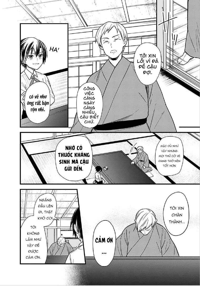 My Death Flags Show No Sign Of Ending. Chap 17 - Next Chap 18