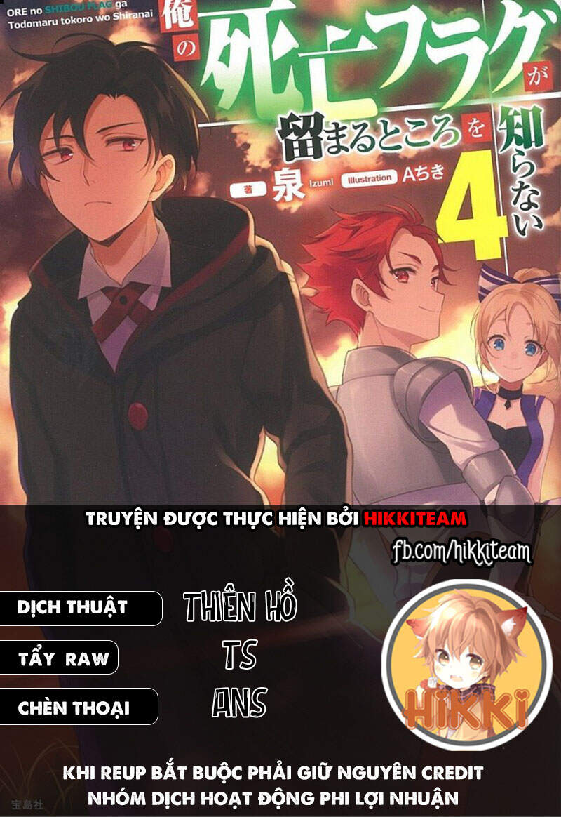 My Death Flags Show No Sign Of Ending. Chap 18 - Next Chap 19
