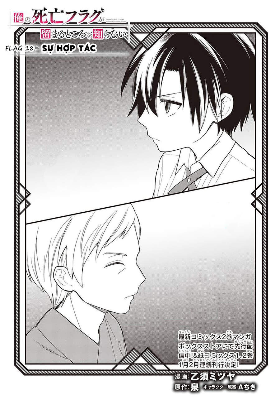 My Death Flags Show No Sign Of Ending. Chap 18 - Next Chap 19