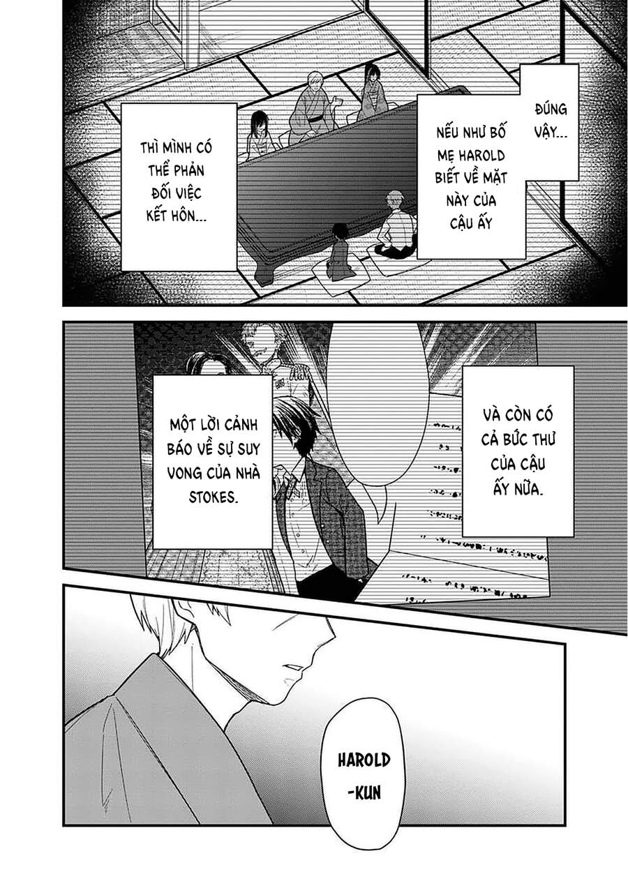 My Death Flags Show No Sign Of Ending. Chap 18 - Next Chap 19