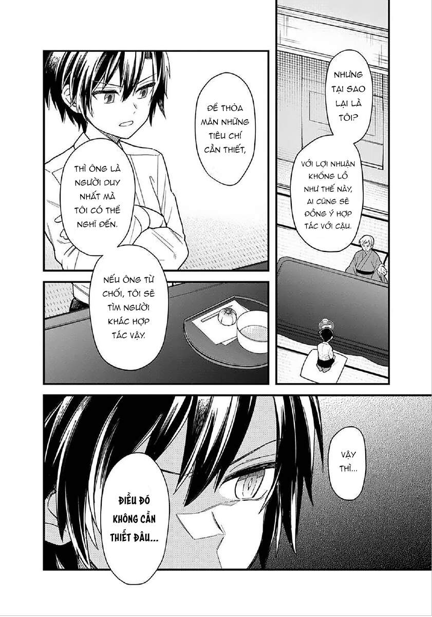 My Death Flags Show No Sign Of Ending. Chap 18 - Next Chap 19
