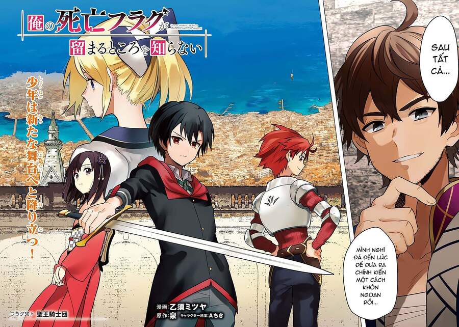 My Death Flags Show No Sign Of Ending. Chap 30 - Next Chap 31