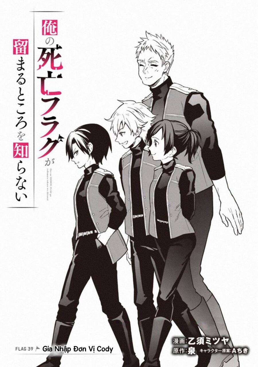My Death Flags Show No Sign Of Ending. Chap 39 - Next Chap 40
