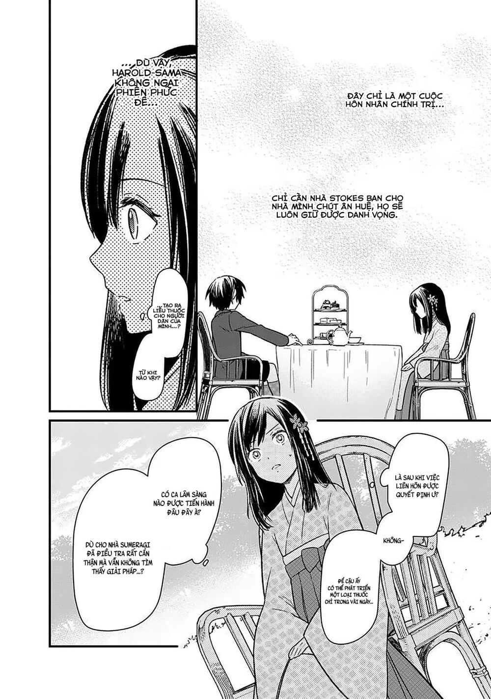 My Death Flags Show No Sign Of Ending. Chap 8 - Next Chap 9