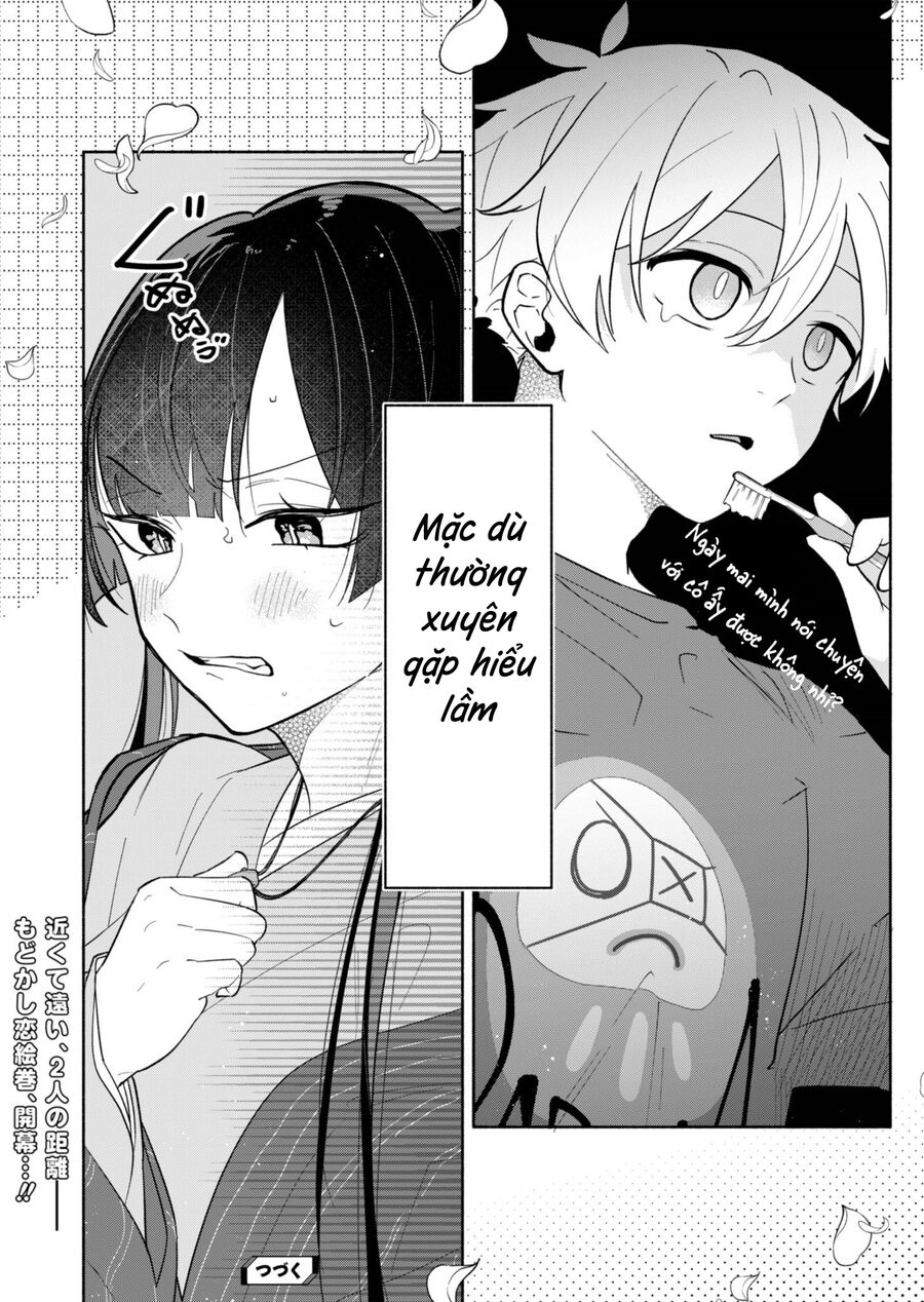 My Fiancée Is So Mean! Chap 1 - Next Chap 2