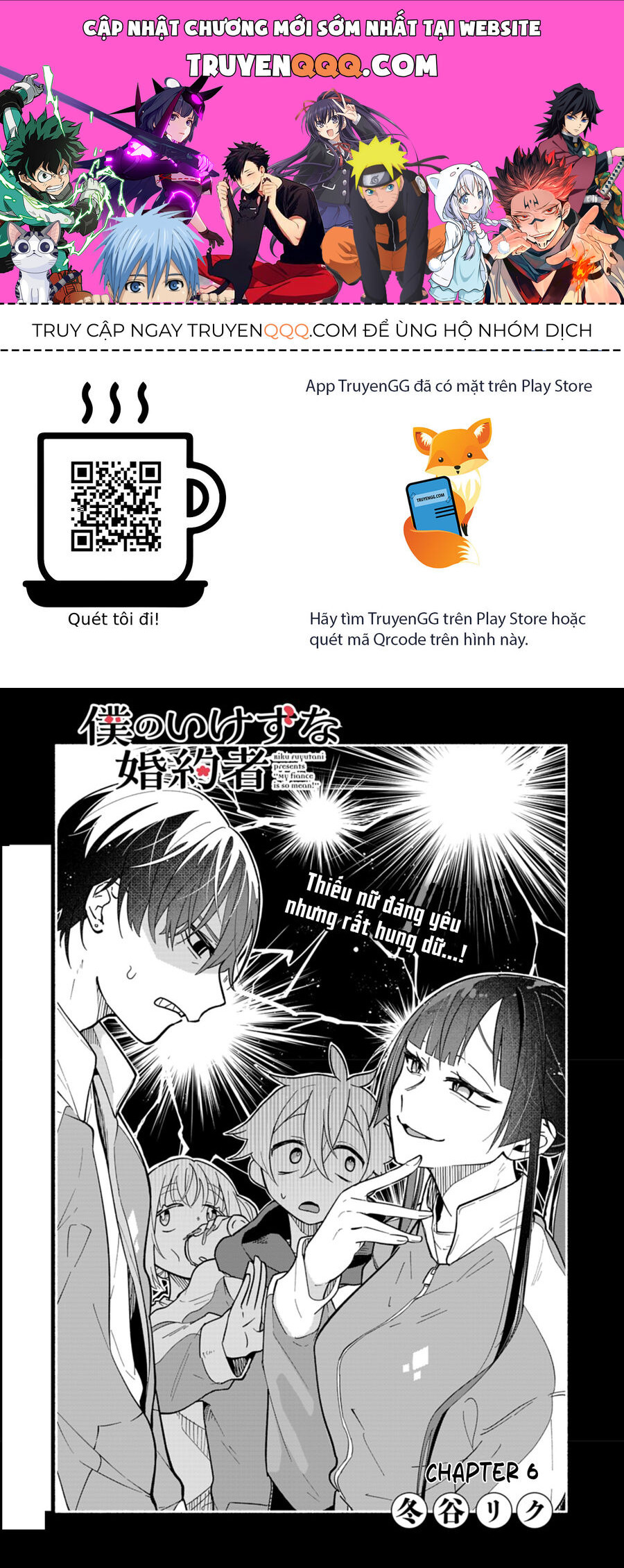 My Fiancée Is So Mean! Chap 6 - Next Chap 7