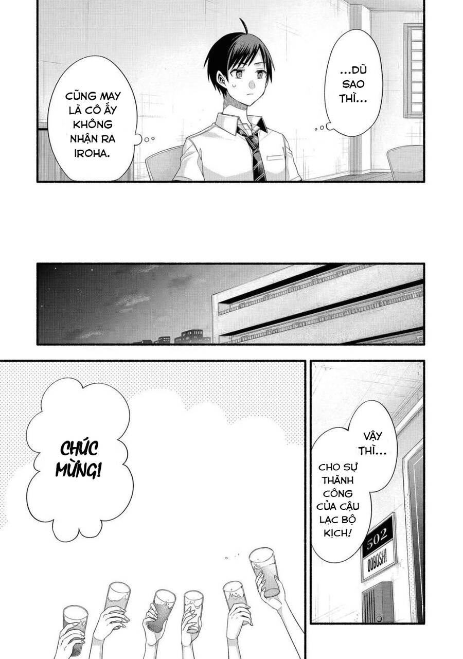 My Friend's Little Sister Is Only Annoying To Me Chap 20 - Next Chap 21