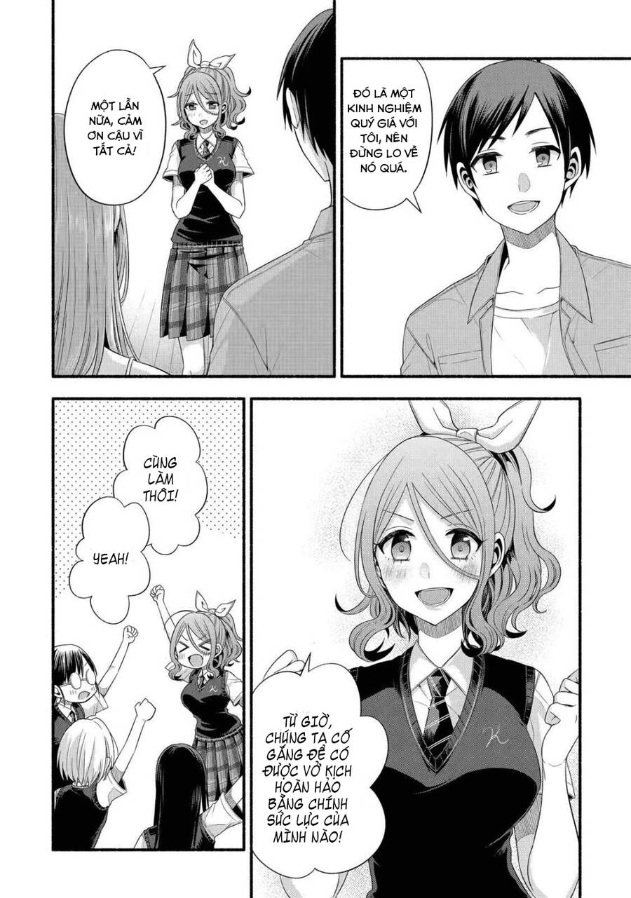 My Friend's Little Sister Is Only Annoying To Me Chap 20 - Next Chap 21