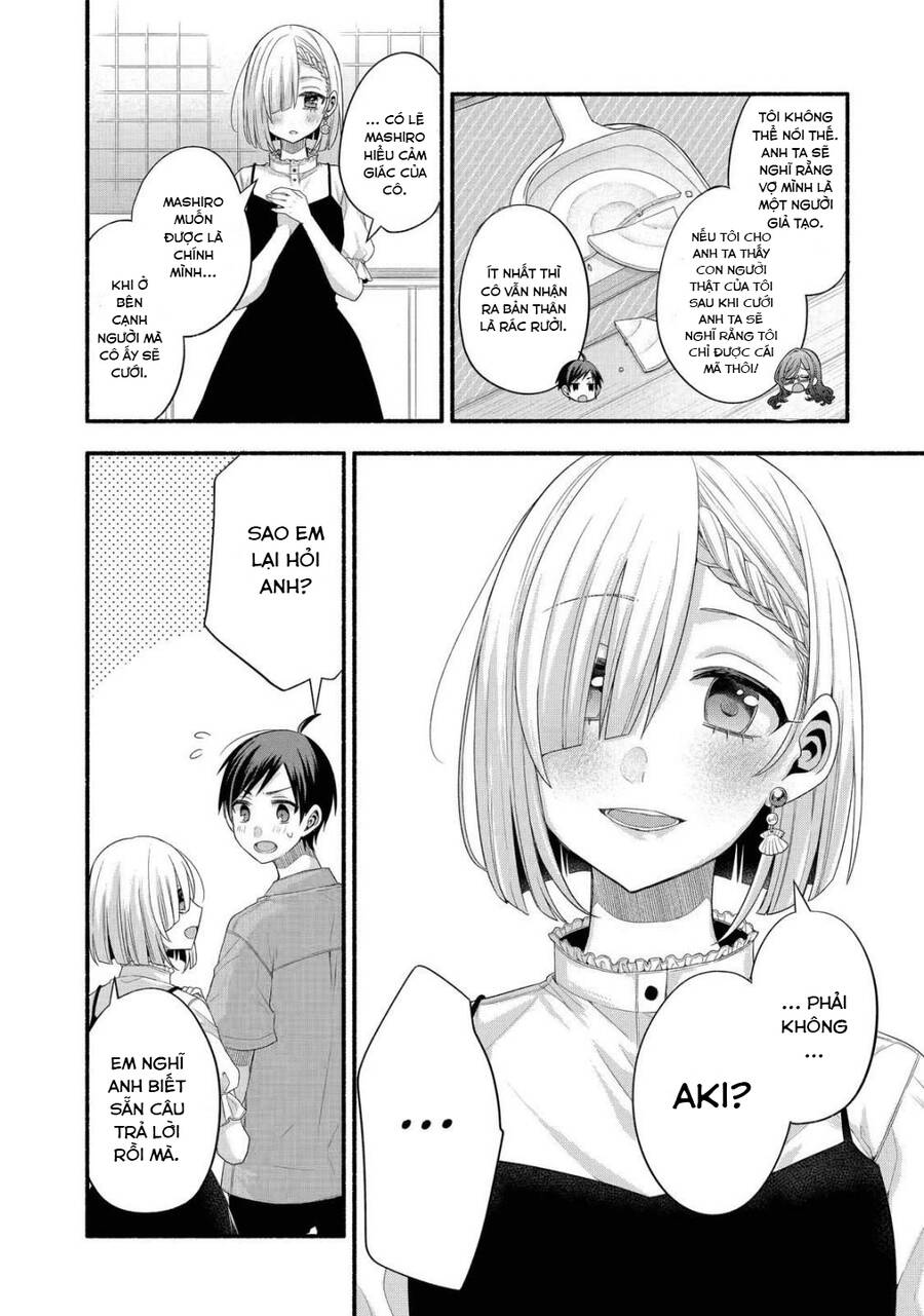 My Friend's Little Sister Is Only Annoying To Me Chap 21 - Next Chap 22