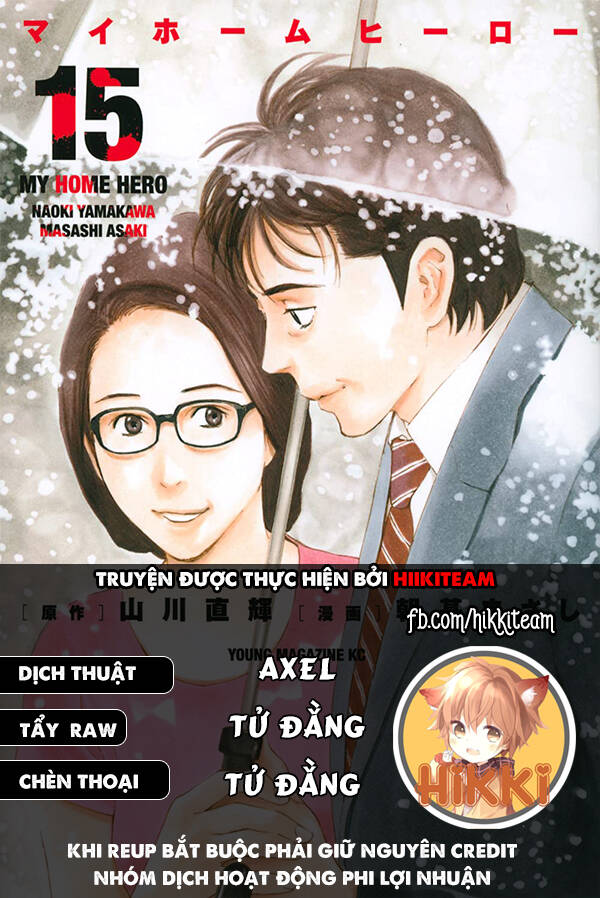 My Home Hero Chap 112 - Next Chap 113