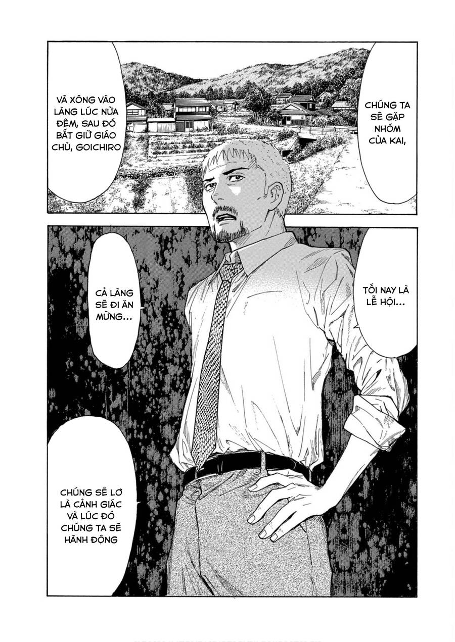 My Home Hero Chap 112 - Next Chap 113