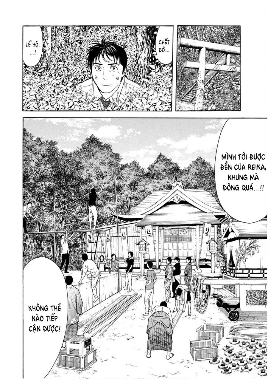 My Home Hero Chap 112 - Next Chap 113