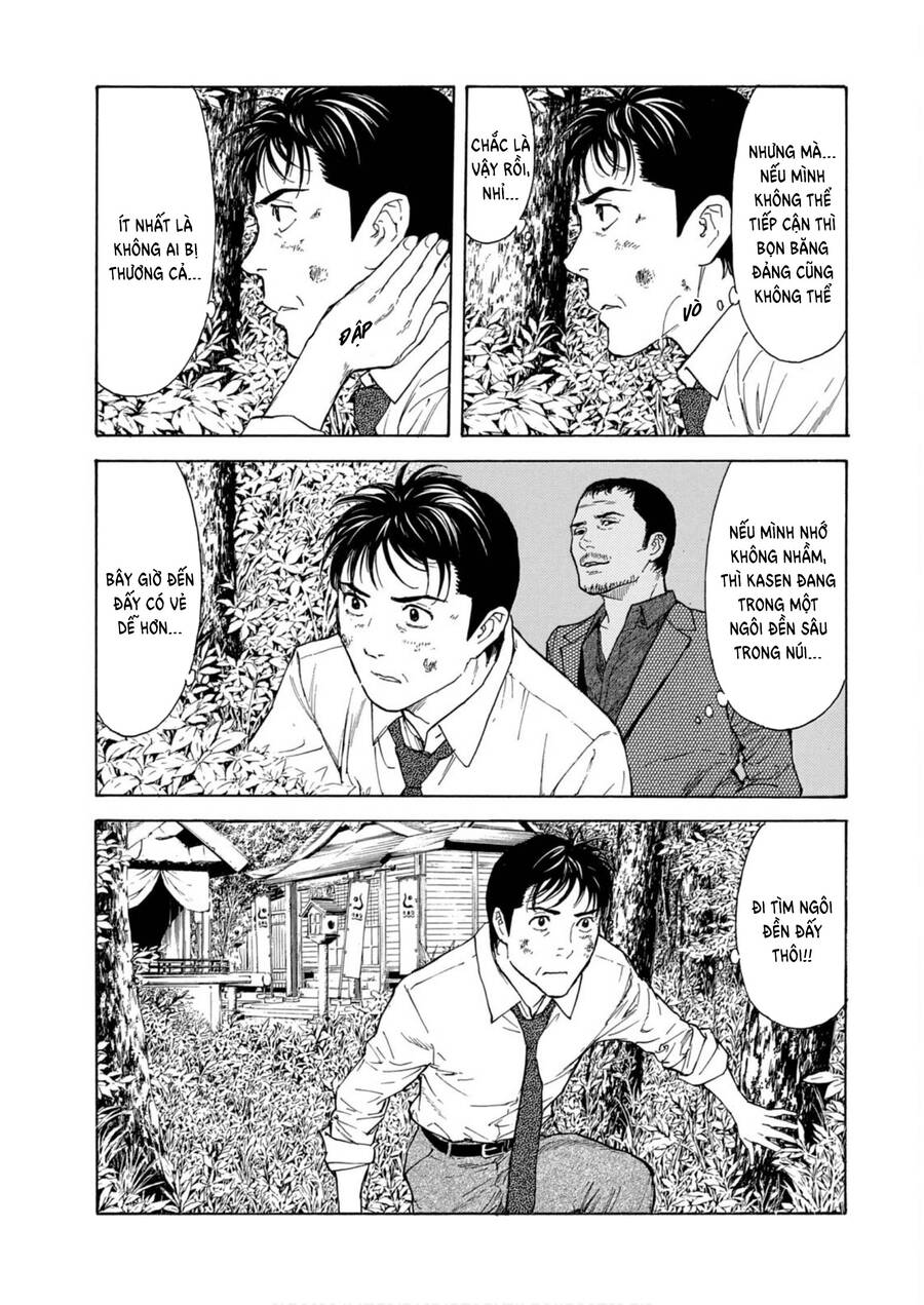My Home Hero Chap 112 - Next Chap 113