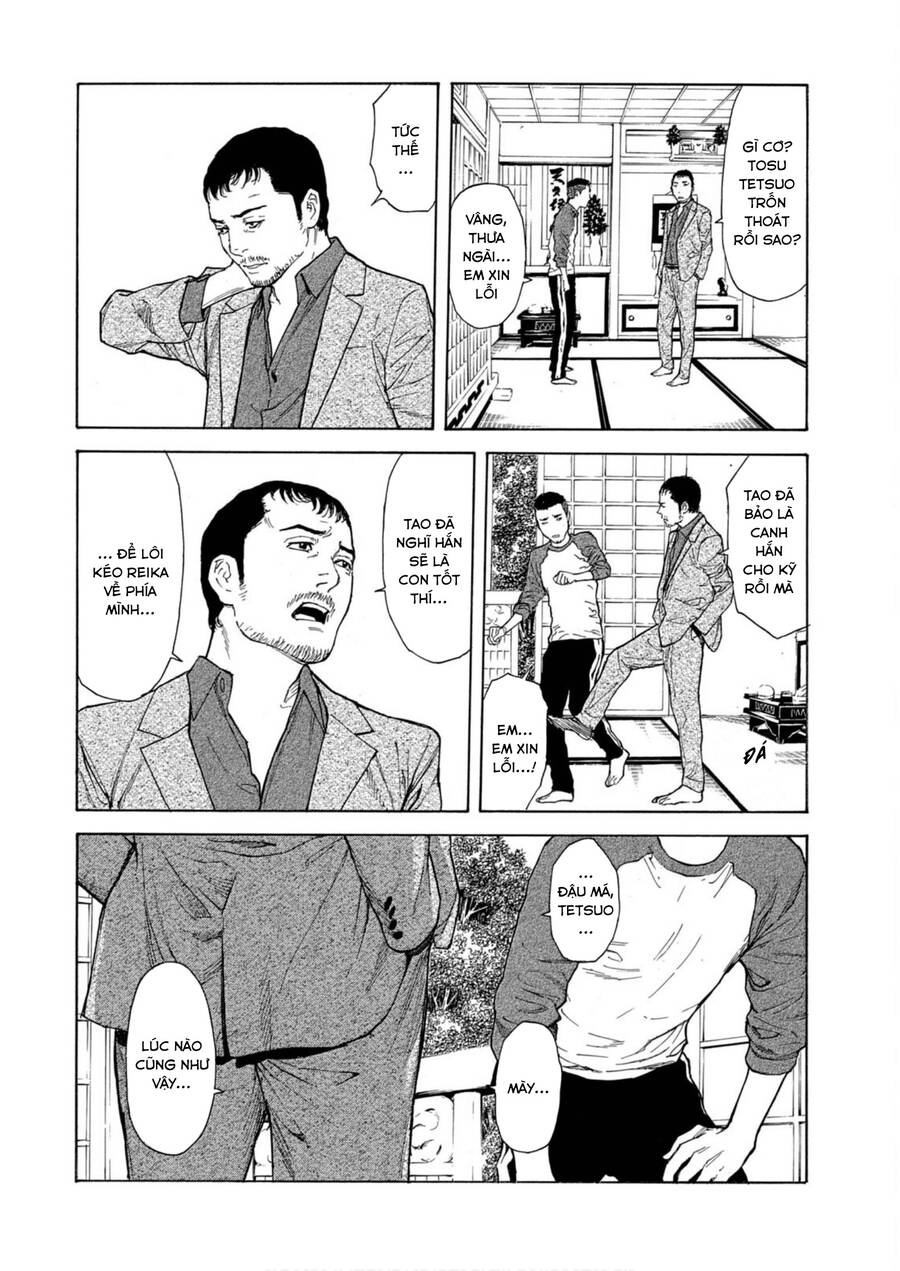 My Home Hero Chap 112 - Next Chap 113