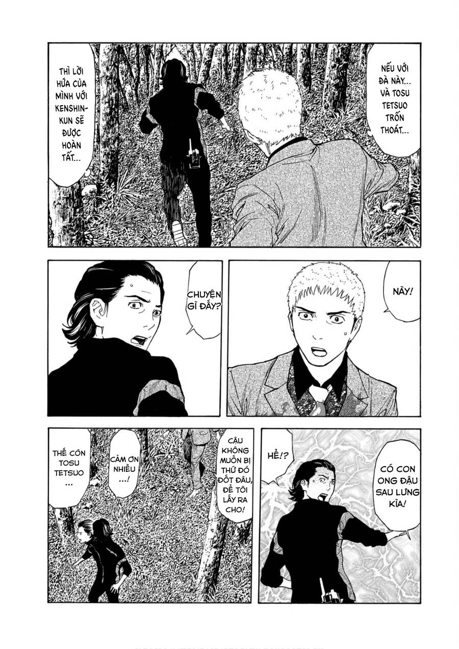 My Home Hero Chap 112 - Next Chap 113