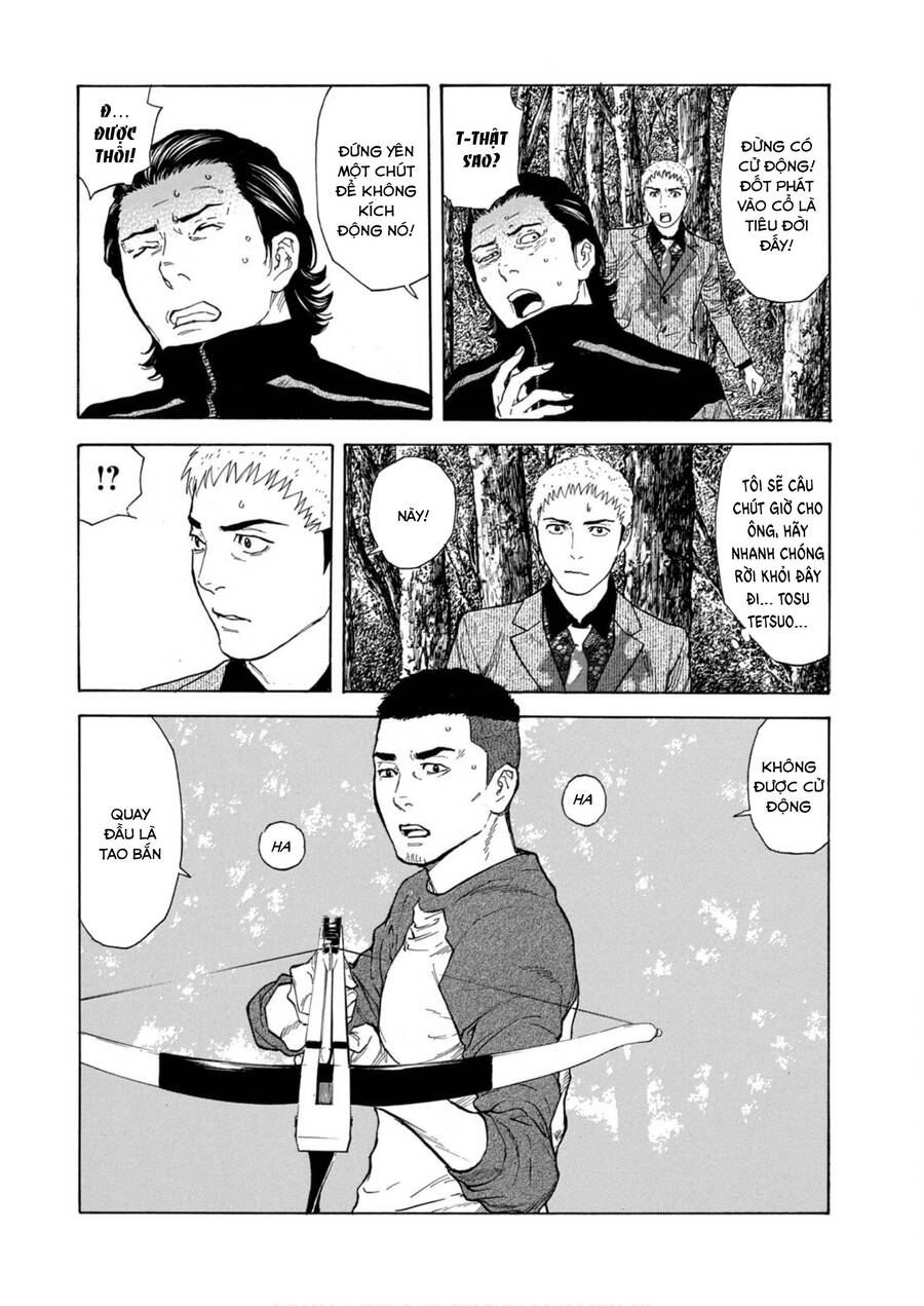 My Home Hero Chap 112 - Next Chap 113