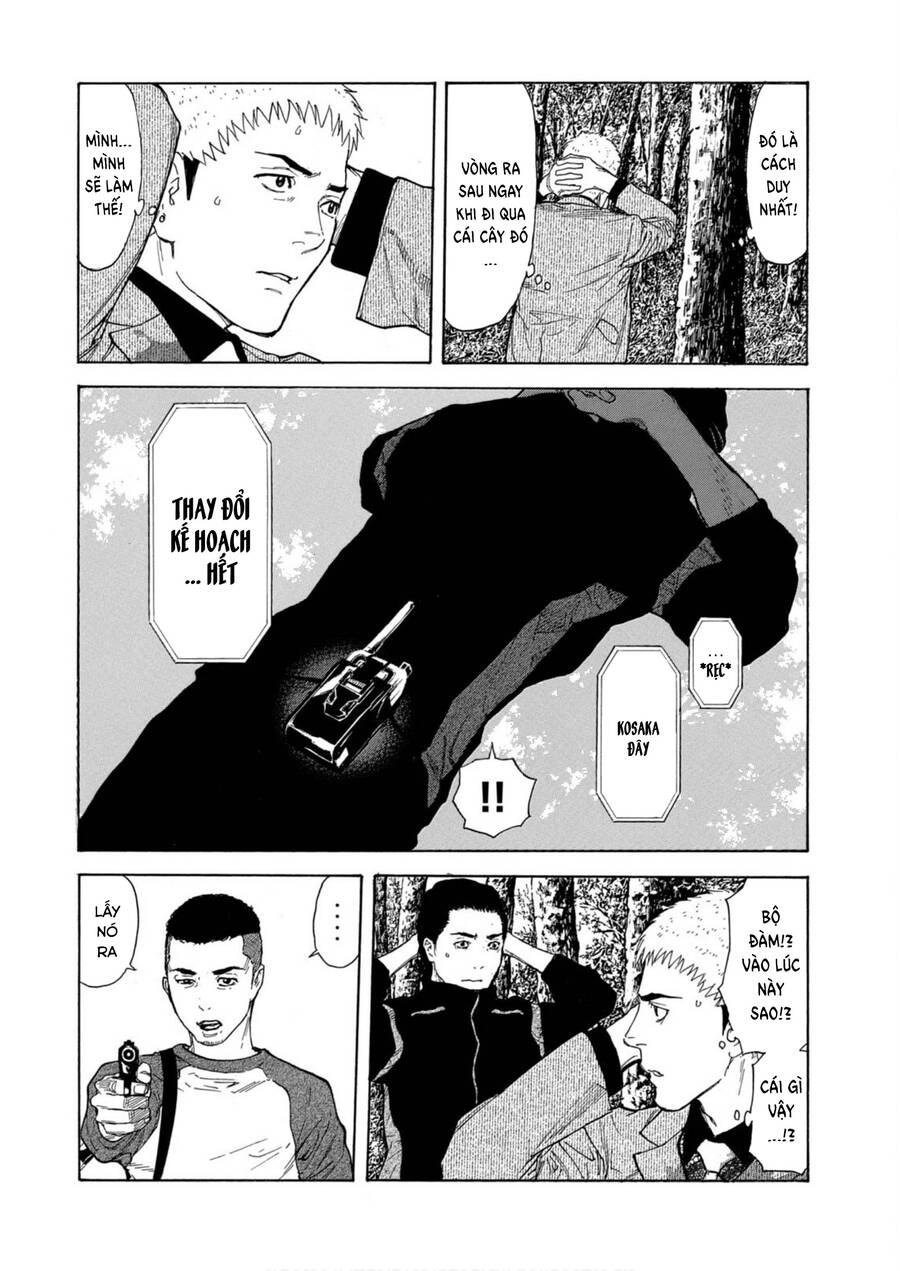 My Home Hero Chap 112 - Next Chap 113