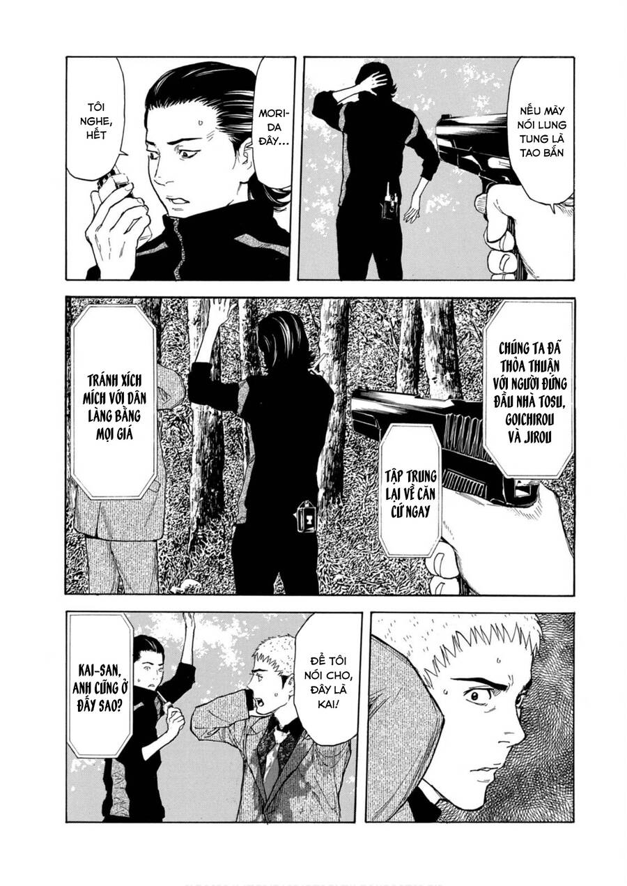 My Home Hero Chap 112 - Next Chap 113