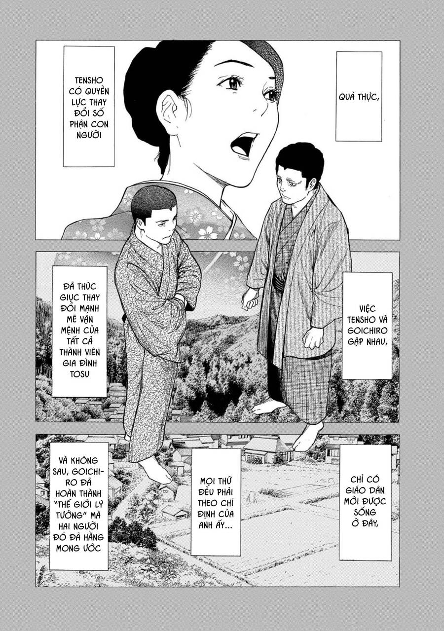 My Home Hero Chap 116 - Next Chap 117
