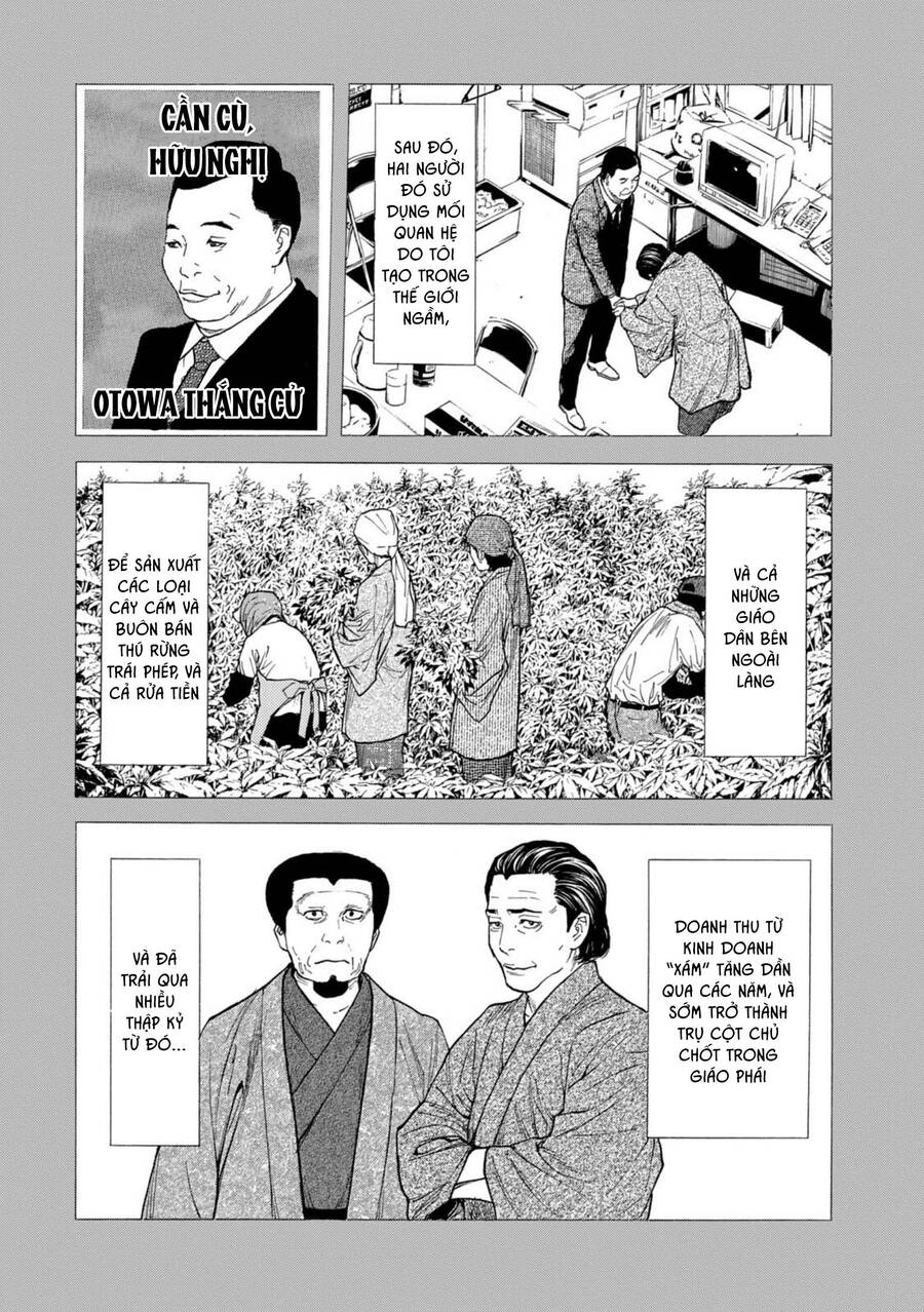 My Home Hero Chap 116 - Next Chap 117