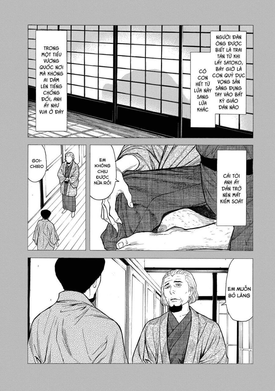 My Home Hero Chap 116 - Next Chap 117