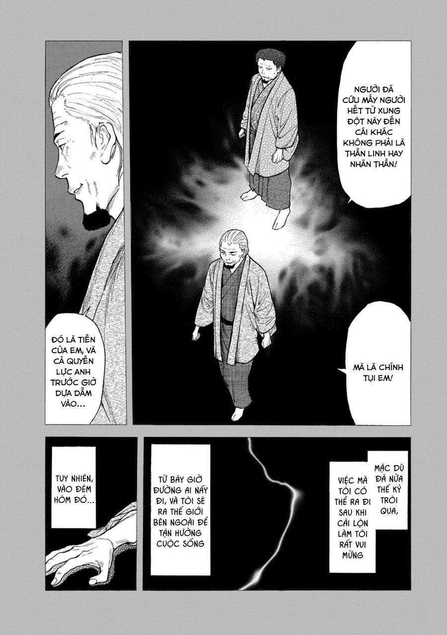 My Home Hero Chap 116 - Next Chap 117