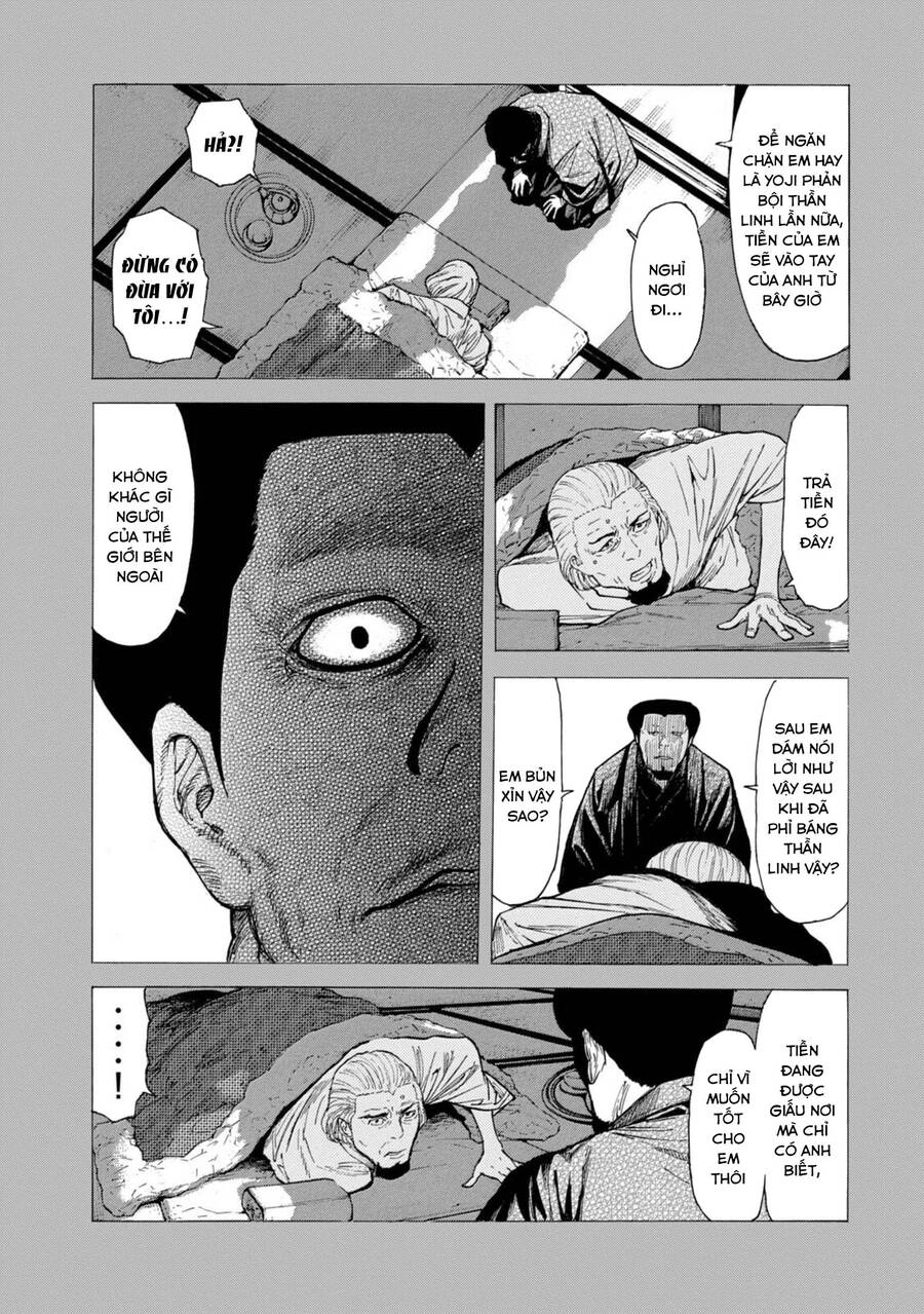 My Home Hero Chap 116 - Next Chap 117