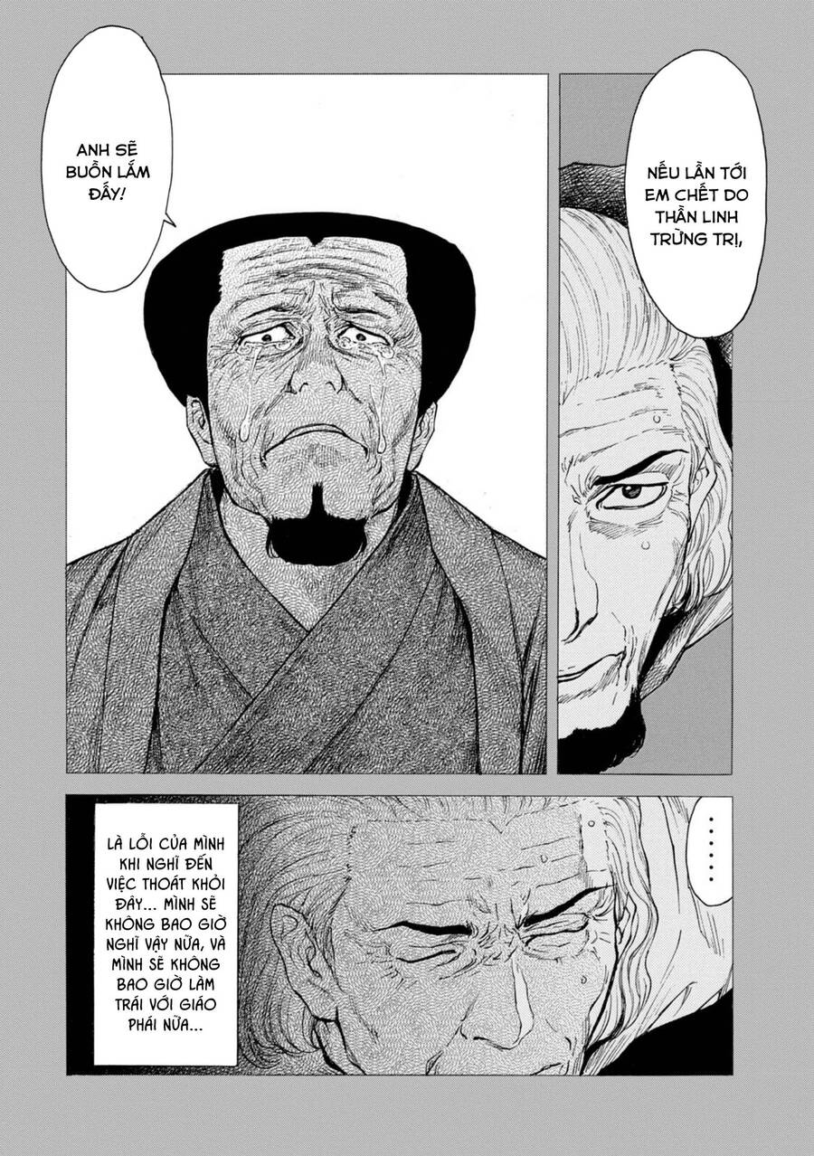 My Home Hero Chap 116 - Next Chap 117