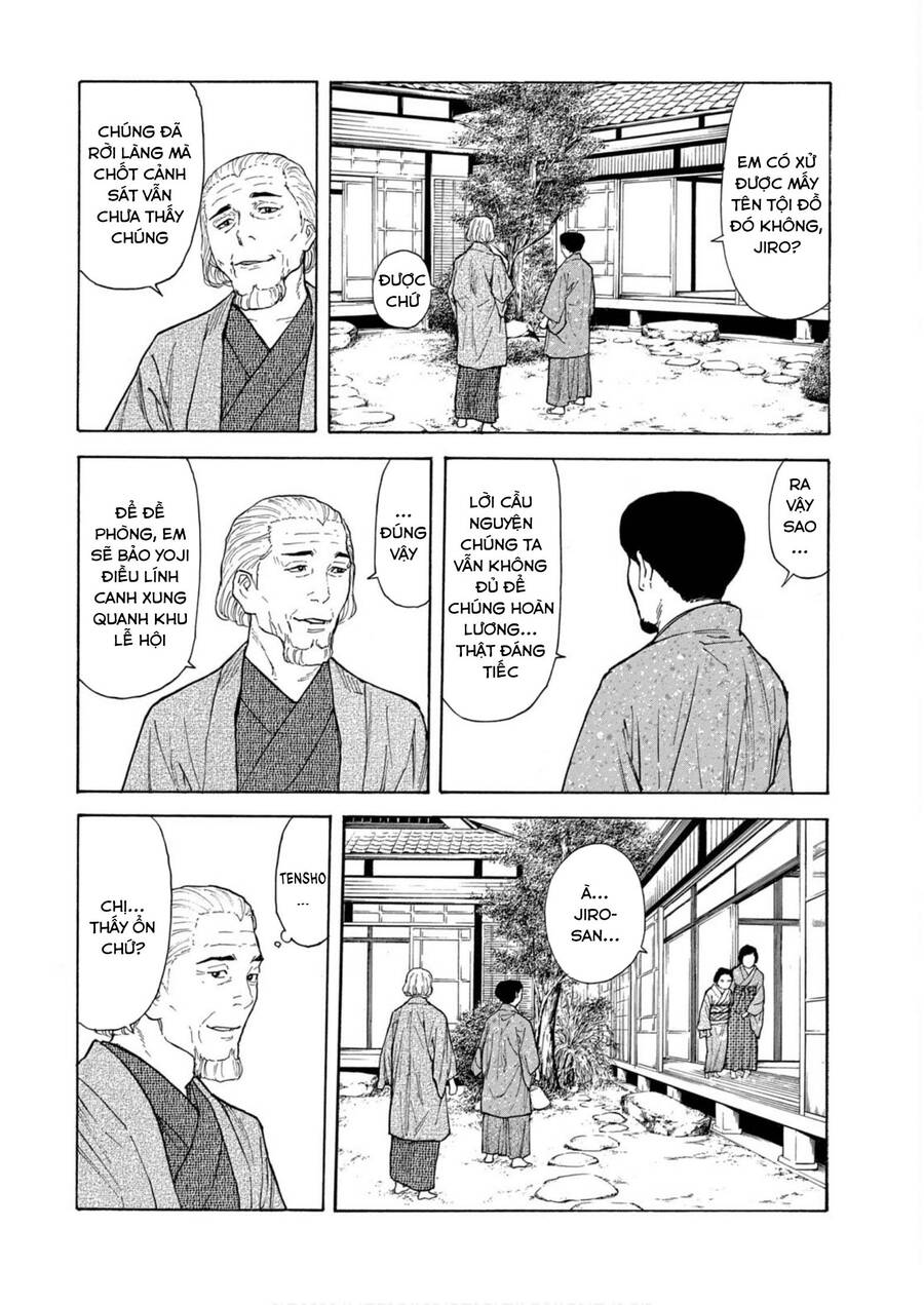 My Home Hero Chap 116 - Next Chap 117