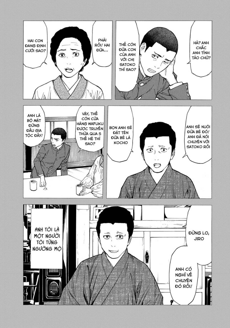 My Home Hero Chap 116 - Next Chap 117