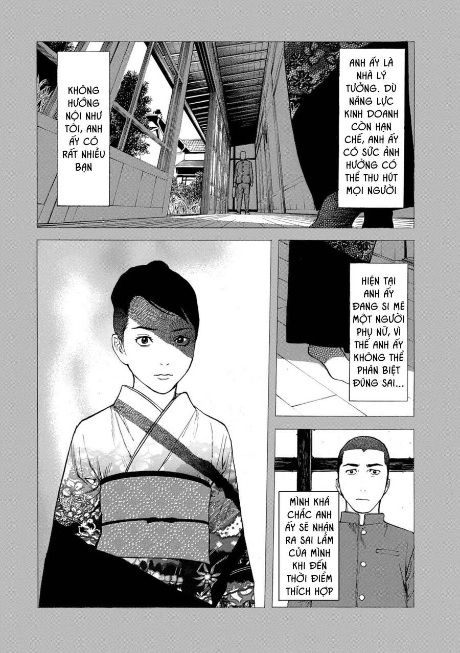 My Home Hero Chap 116 - Next Chap 117