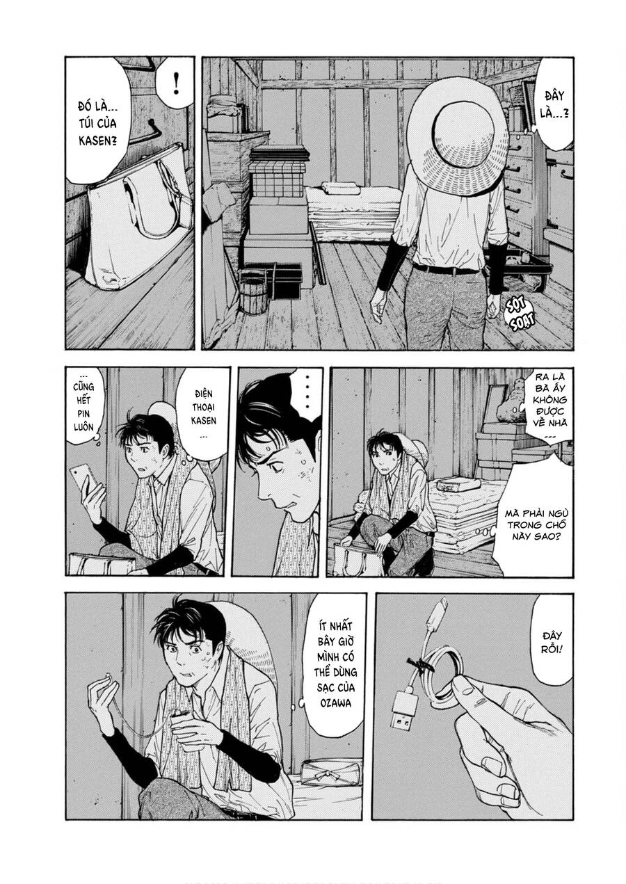 My Home Hero Chap 117 - Next Chap 118