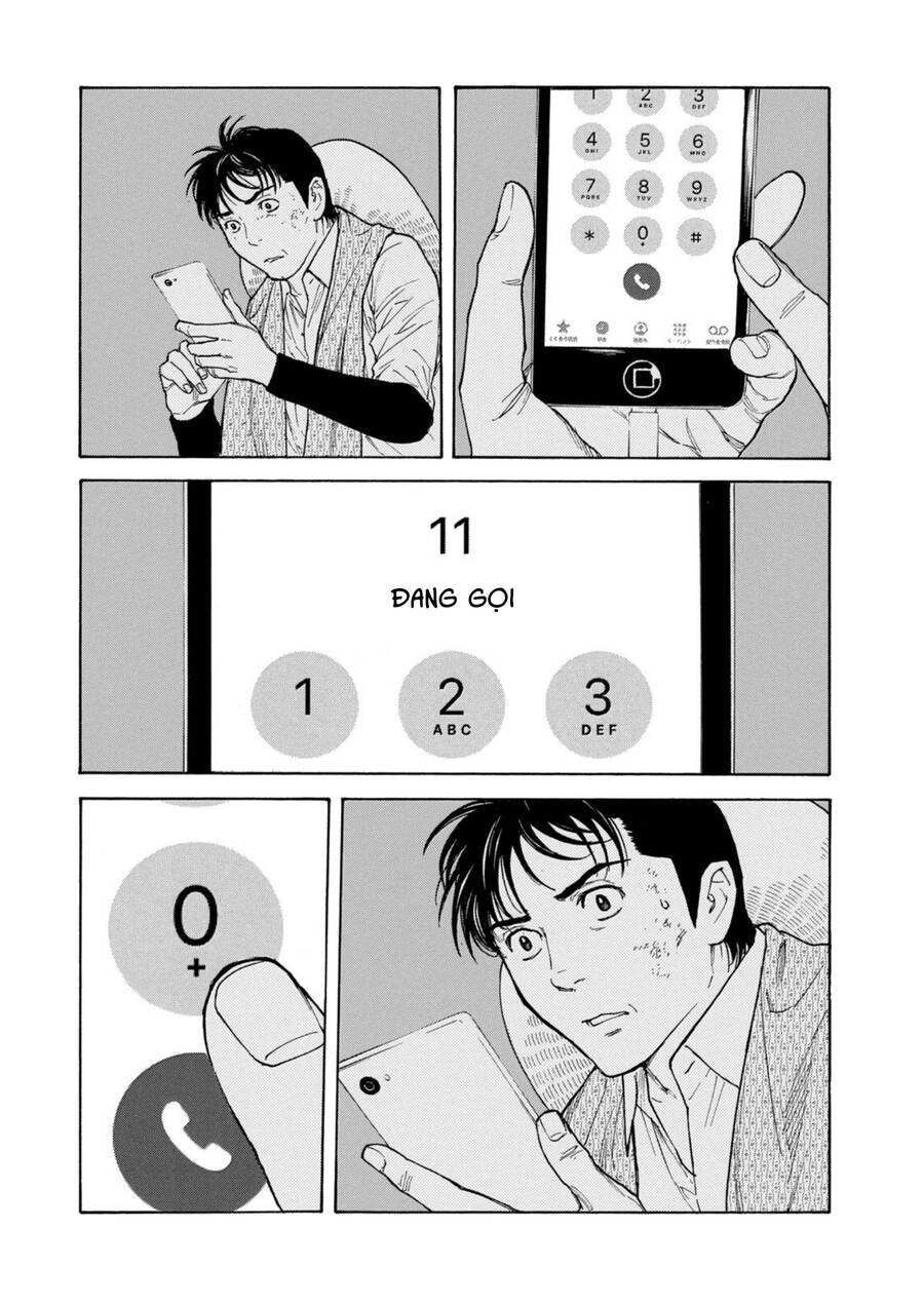 My Home Hero Chap 117 - Next Chap 118