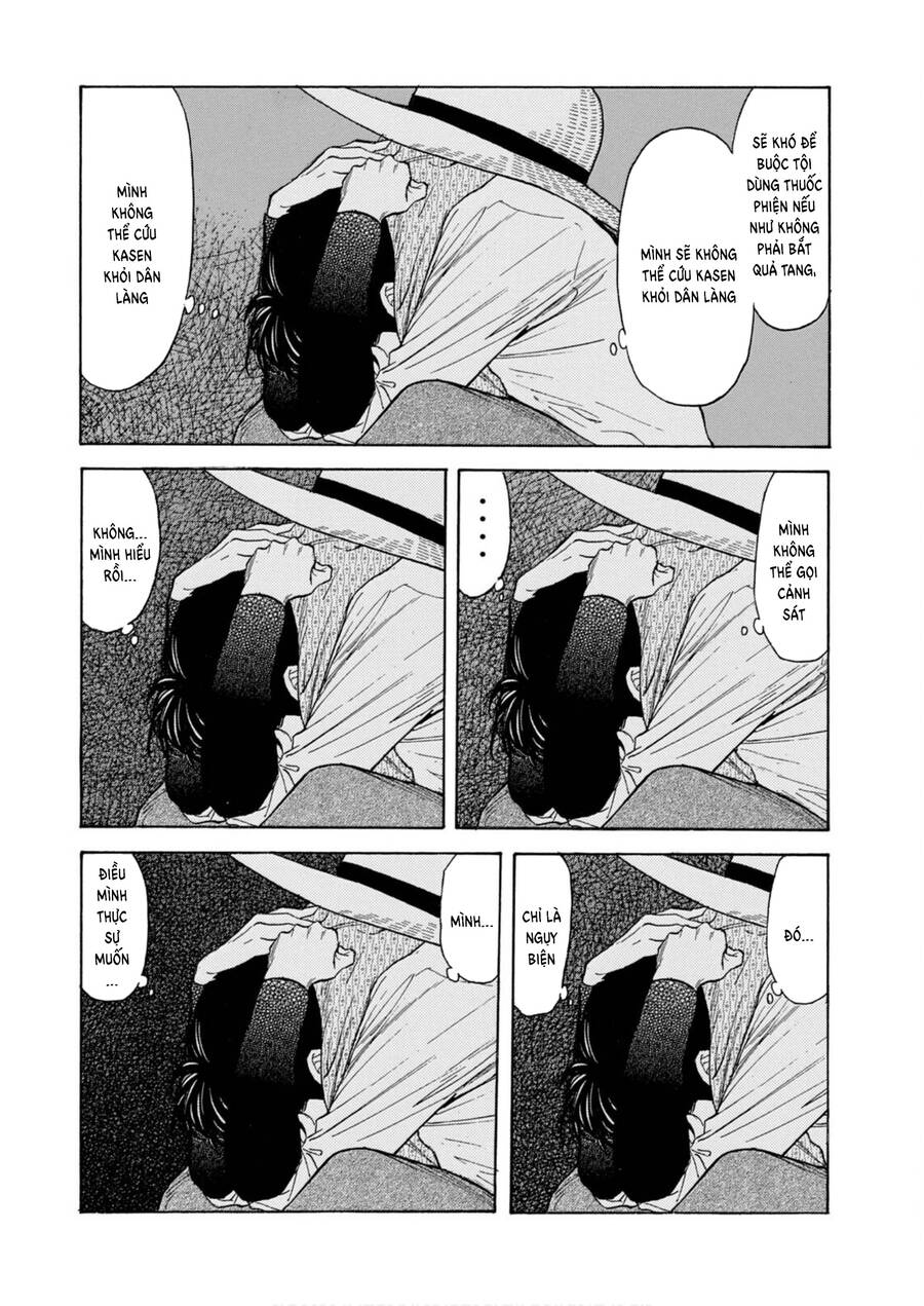 My Home Hero Chap 117 - Next Chap 118